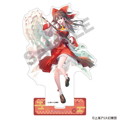 『東方Project』アクリルスタンド 博麗霊夢 博麗神社初詣